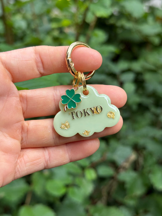 Médaille personnalisée pour chien - Vert pâle et feuille d'or (sans breloque)